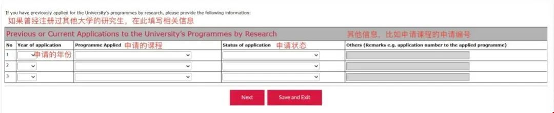 狀態等.jpg