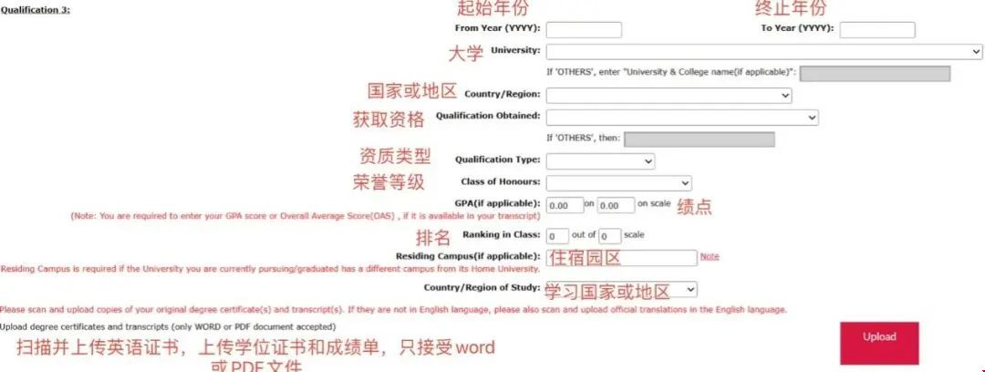 格式1.jpg