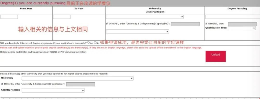 格式2.jpg