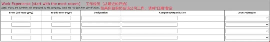 詳細信息.jpg