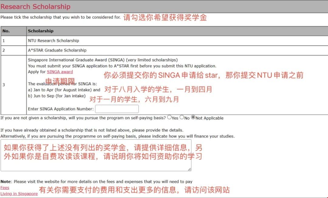 相應要求.jpg