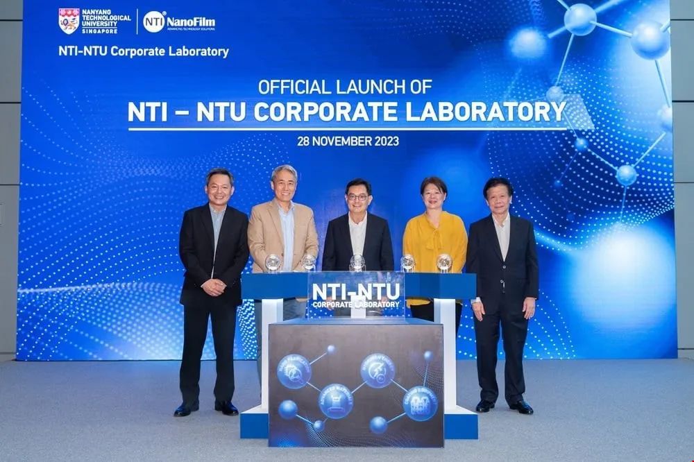 納峰-NTU企業(yè)實(shí)驗(yàn)室.jpg