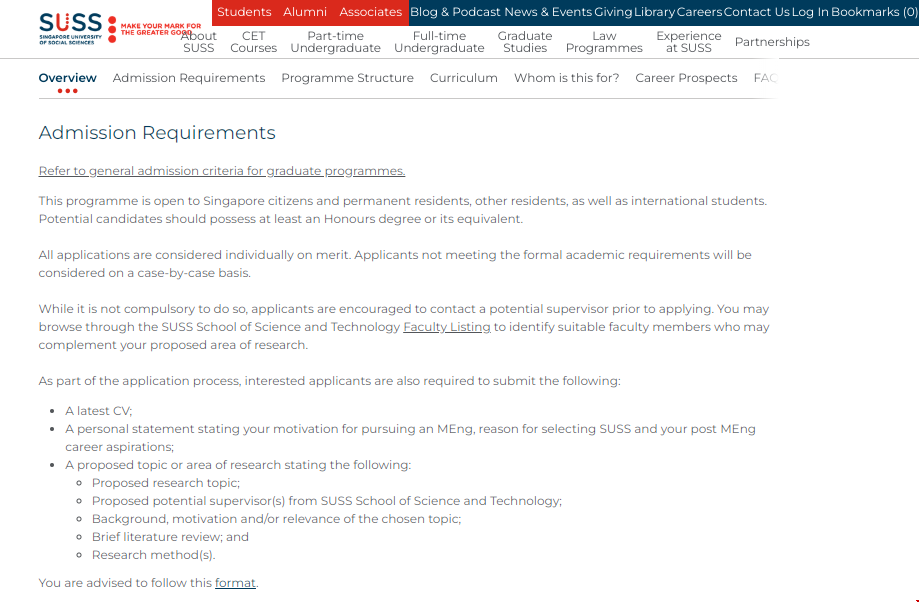 新躍社科大學大學工程碩士.png