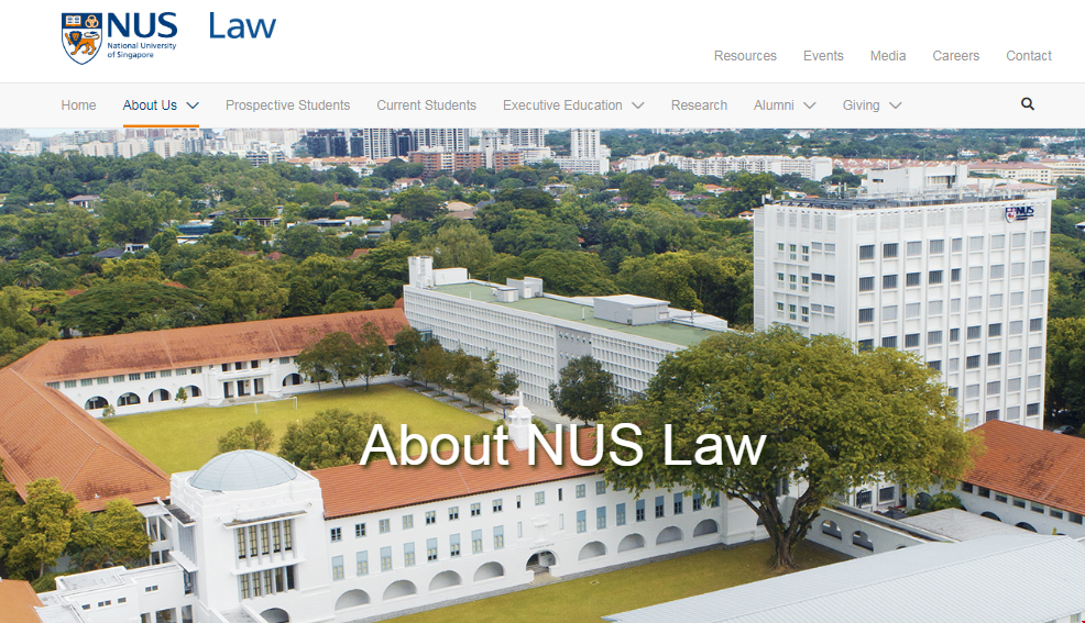 新加坡國立大學法學院.png 新加坡國立大學法學院.png