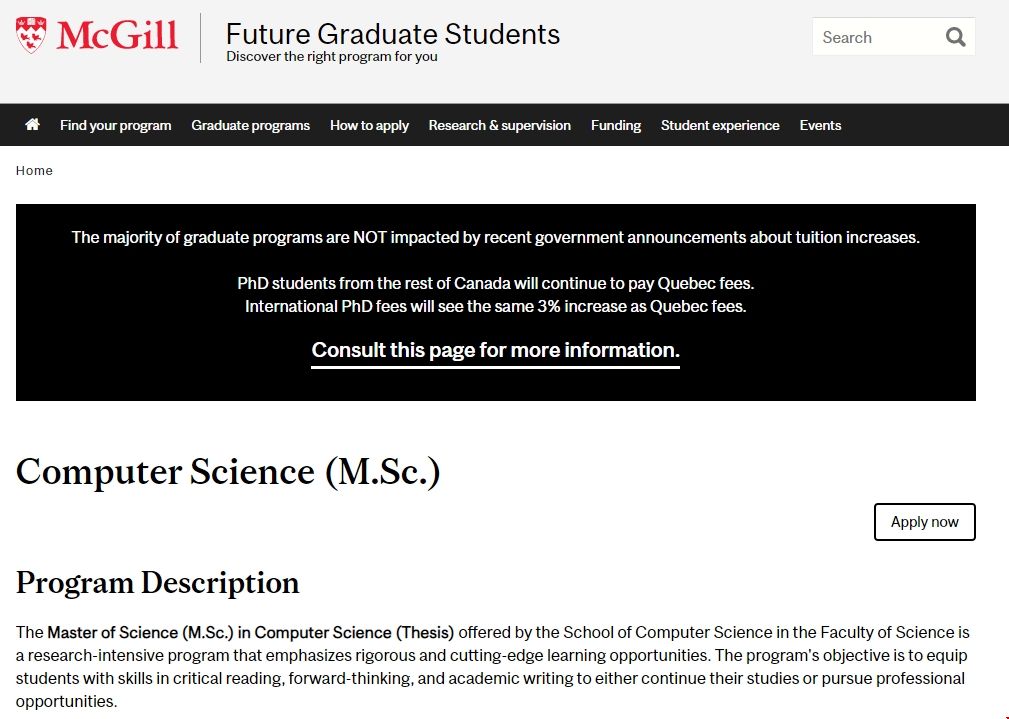麥吉爾大學計算機碩士.png