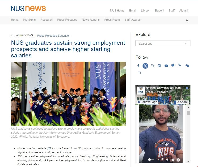 新加坡國立大學畢業生薪資.png