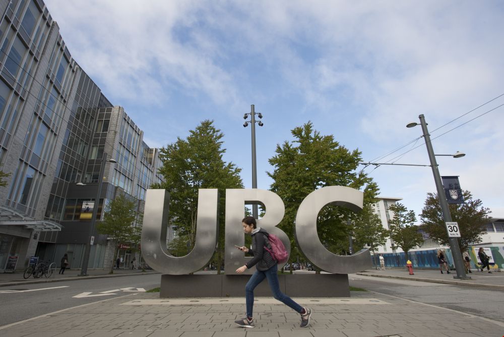 UBC大學(xué)2024年上半年重要安排.jpg UBC大學(xué)2024年上半年重要安排.jpg