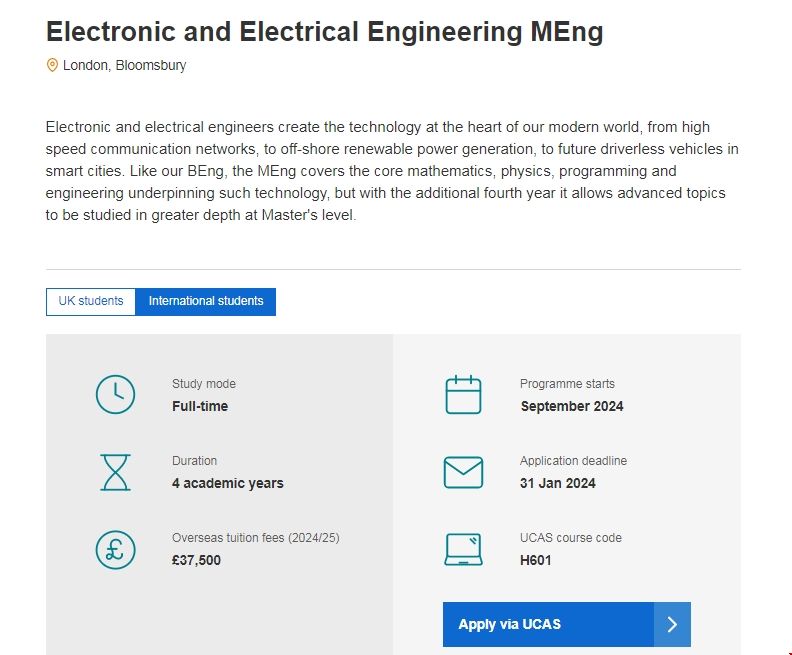倫敦大學學院電子工程管理專業.png 倫敦大學學院電子工程管理專業.png