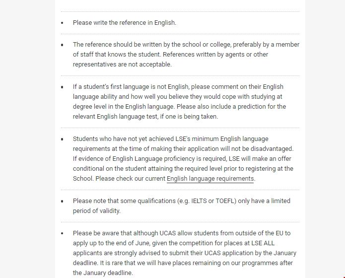 倫敦政治經濟學院申請條件.png 倫敦政治經濟學院申請條件.png