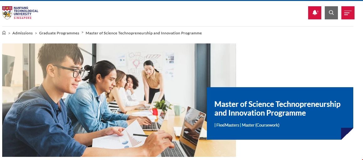 南洋理工大學科技創業與創新碩士.png 南洋理工大學科技創業與創新碩士.png
