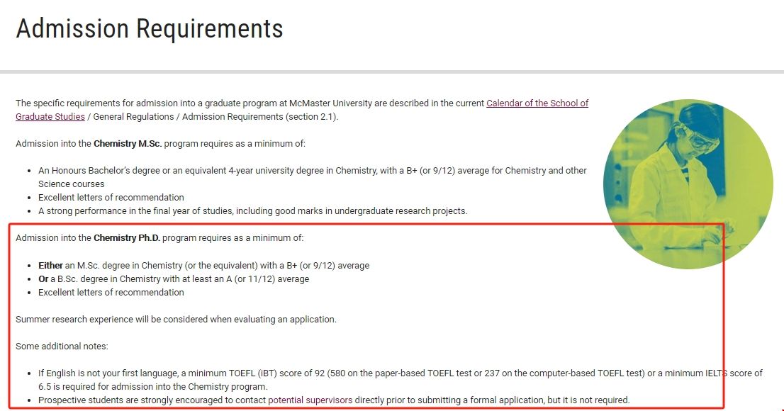 麥克馬斯特大學化學博士.png