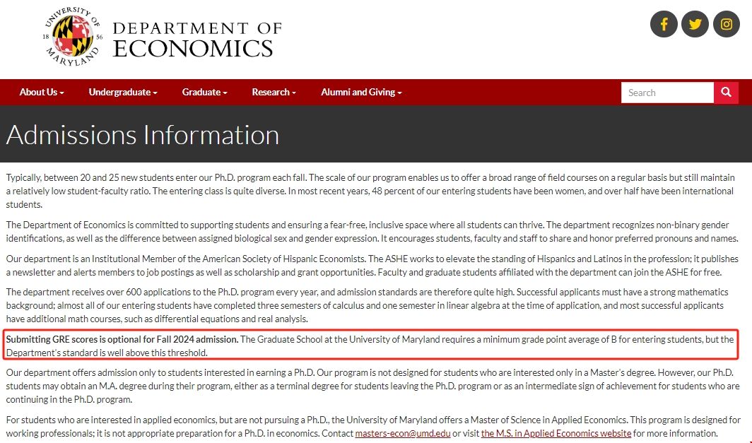 馬里蘭大學經濟學博士.png
