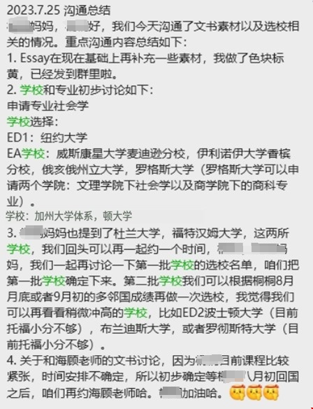 1709002728770746.png 640 (1).png