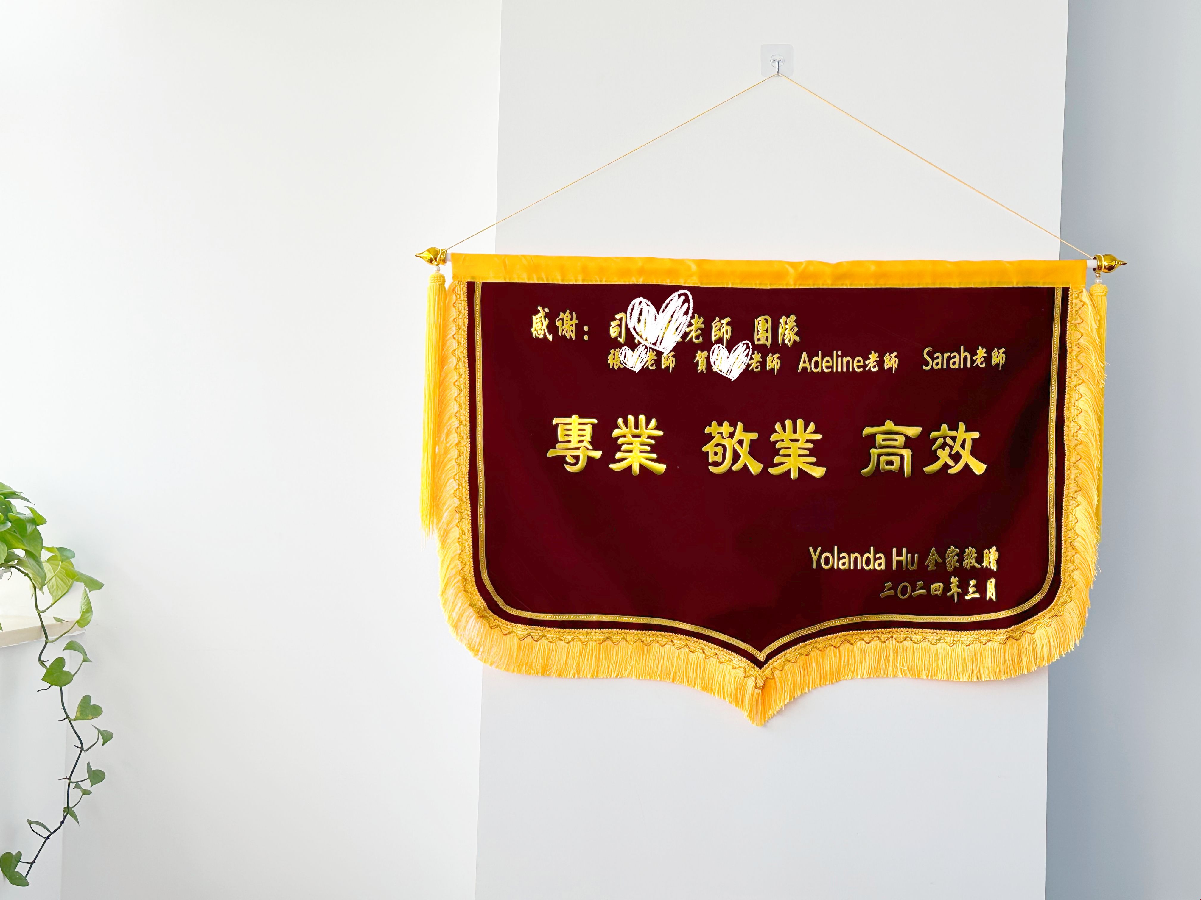 托普仕留學專業服務好評.jpg