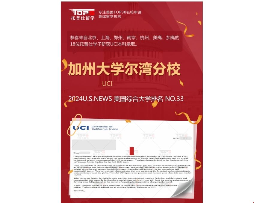 微信截圖_20240312103156.png
