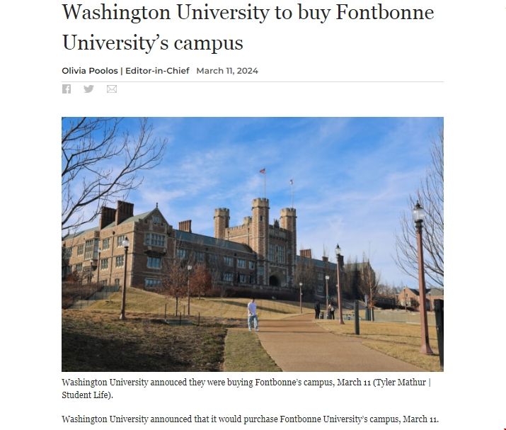 圣路易斯華盛頓大學預收購Fontbonne大學校園.png