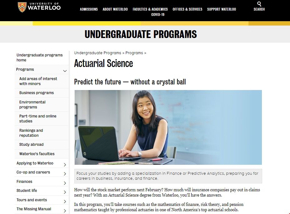 滑鐵盧大學精算專業.png