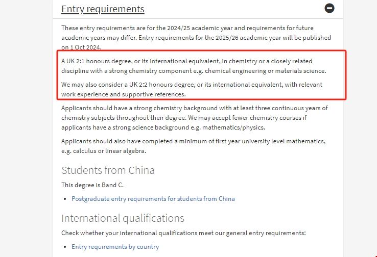 愛丁堡大學(xué)材料化學(xué)理學(xué)碩士.png