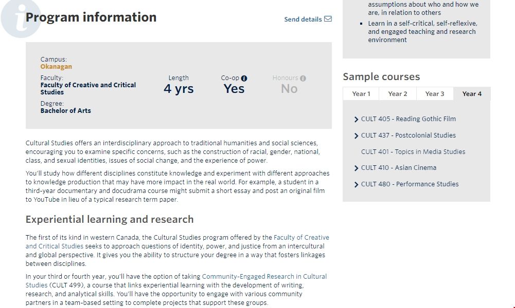 不列顛哥倫比亞大學文化研究專業.png