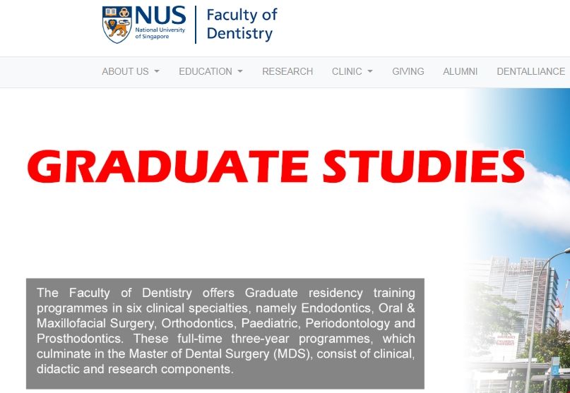 新加坡國立大學牙科學院.png