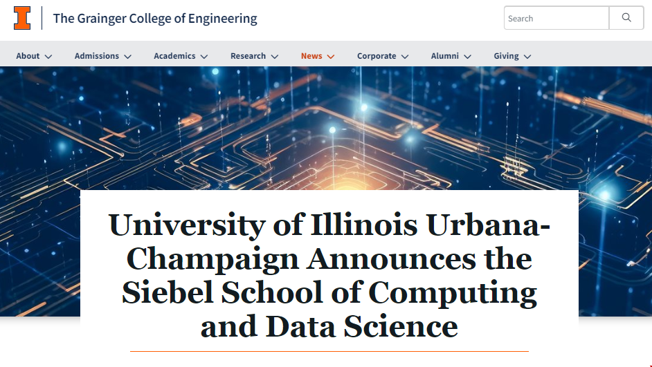 UIUC宣布成立Siebe計算與數據科學學院.png UIUC宣布成立Siebe計算與數據科學學院.png