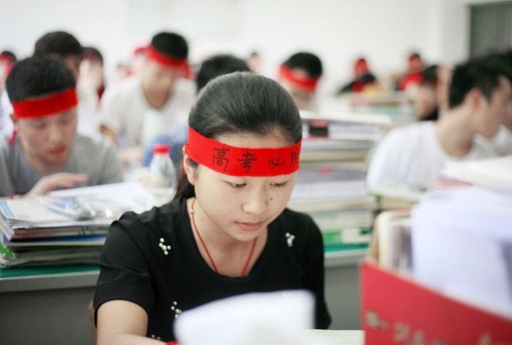 高考成績(jī)影響新加坡留學(xué)嗎.png