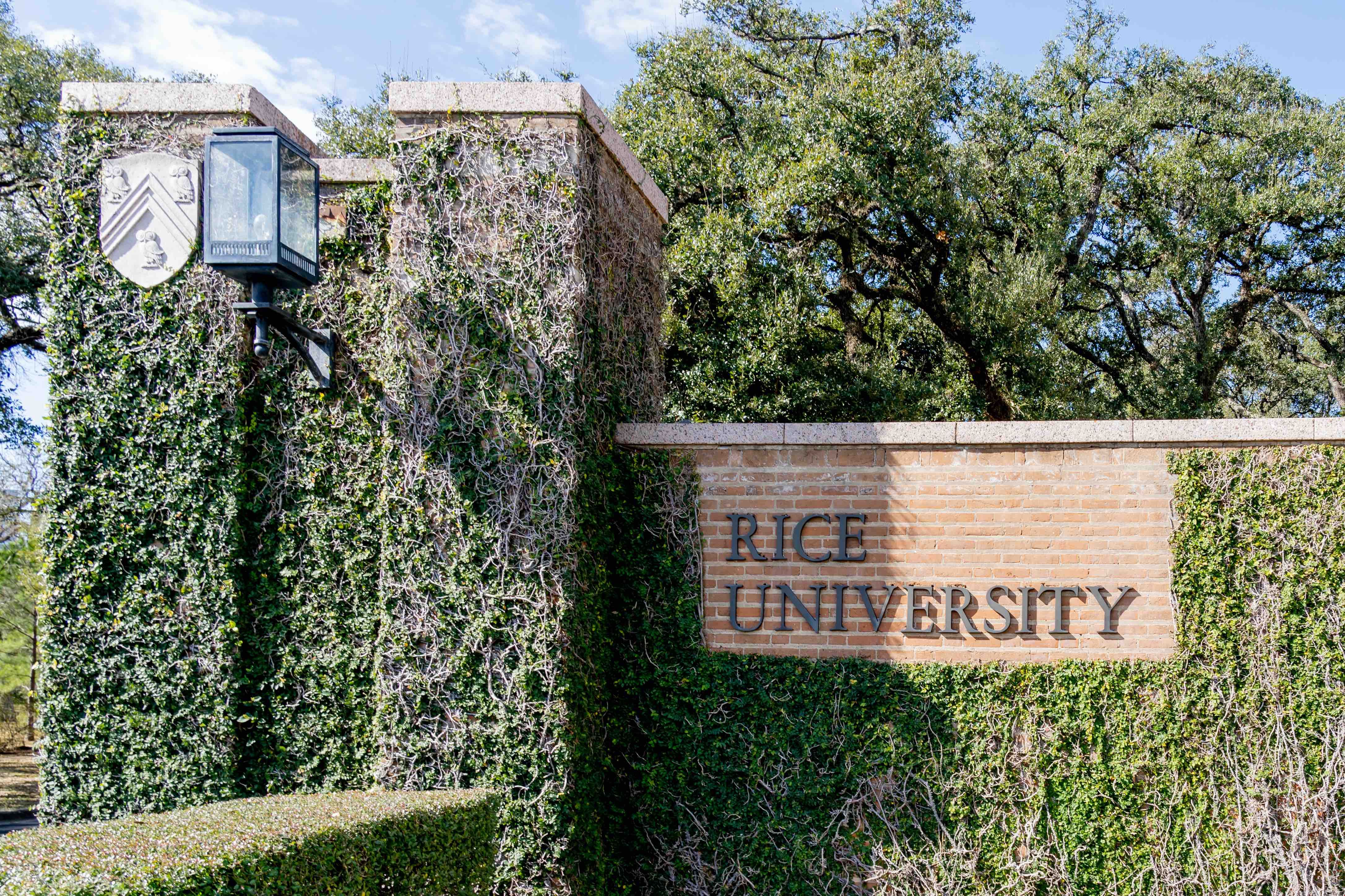 萊斯大學.jpg